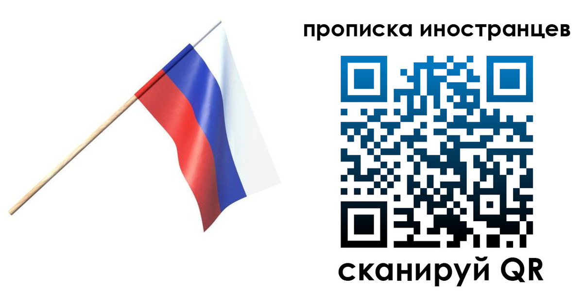 форма 3 в Острогожске