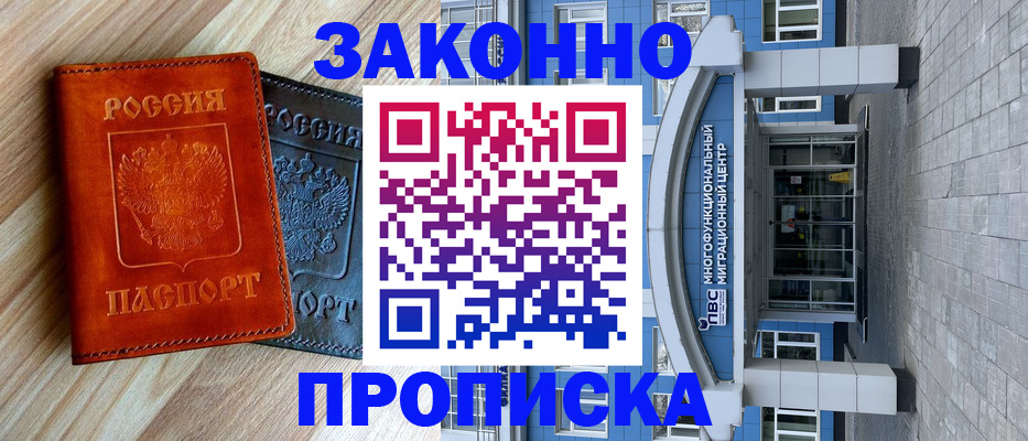 форма 3 в Острогожске